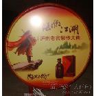 廠家制作大形戶外絲印燈箱 吸塑燈箱 物美價(jià)廉