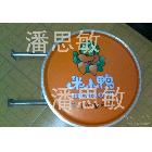 廣告燈箱廠家出售多種規(guī)格 廣告燈箱50W