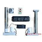 供應(yīng)廣告燈箱(百控滾動燈箱系統(tǒng)BK-60L)