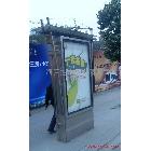 提供服務(wù)造型滾動(dòng)燈箱，滾動(dòng)燈箱，燈箱