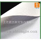 數(shù)碼寶麗布440內(nèi)光噴繪