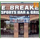 制作普布戶外寫真工廠價格