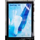 供應LER磁吸超薄燈箱，LED磁吸燈箱，