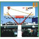 上海高炮廣告噴繪