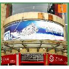 高精度數(shù)碼寶麗布噴繪3M 燈布噴繪