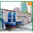 戶外233普通外光噴繪