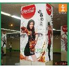 上海武藤1604W 可轉(zhuǎn)移背膠高精度打印畫面