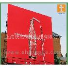 550燈布寫真廣告牌