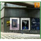 上海高精度戶內(nèi)寫真金片