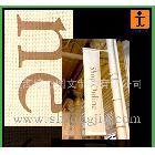 戶外610內(nèi)光噴繪