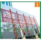 耐久，精度高，價格優(yōu)惠，戶外外光刀刮布噴繪