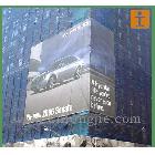 上海高精度1440dpi絲光綢緞布畫面打印