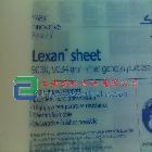 供應LEXAN9030原裝進口LEXAN PC板