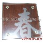 供應(yīng)綠色玻璃蒙砂膏（環(huán)保高效喔）