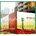 耐久，精度高，價格優(yōu)惠，戶外550黑底布噴繪