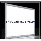LED燈箱光擴(kuò)散板 ︱LED燈箱光擴(kuò)散板 ︱LED燈箱光擴(kuò)散板 ︱