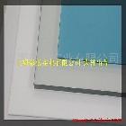 供應(yīng)PC耐力板︱ PC實(shí)心板︱ PC板︱ PC透明板︱ PC磨砂板︱