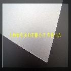 供應(yīng)上海彰弘PMMA,PC,PS擴(kuò)散板