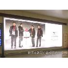 供應(yīng)燈箱|配件