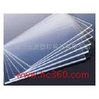 供應(yīng)LEXANPC板生產(chǎn)供應(yīng)以及加工 上海杰士龍塑膠科技有限公司