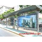 供應(yīng)PC板生產(chǎn)及吸塑注塑擠塑的加工