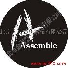 供應(yīng)老怪牌LOGO燈