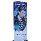 供應璟鋒jf-d100超薄燈箱(圖)