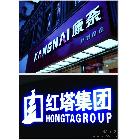提供服務(wù)深圳龍崗鐵皮烤漆字制作安裝公司鐵皮烤漆字水晶字發(fā)光字LED彩色字