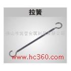 供應(yīng)美譽(yù)金屬 拉簧