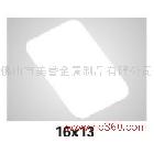 供應(yīng)美譽(yù)金屬?gòu)椘?6x13 美譽(yù)金屬 彈片16x13