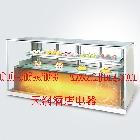 供應(yīng)新麥展示柜TSG2-B6-901