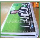 高精度數(shù)碼寶麗布噴繪高光華纖布噴繪