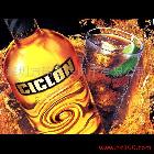 供應(yīng)EL彩色發(fā)光片