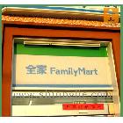 上海高精噴繪高品質(zhì)雙噴布、刀刮布、3M燈布批量打印制作