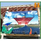 制作布類（化纖油畫布）戶外寫真工廠價格