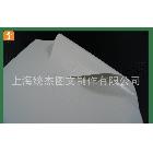 550燈布戶外寫真