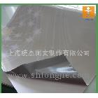 上海貼膜類（3M貼覆穩(wěn)得地貼膜）戶外寫真