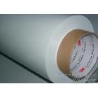 供應超透雙面膠