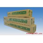 供應(yīng)彩真{黃底}冷裱膜-光面Y301#彩真冷裱膜