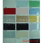 供應(yīng)供應(yīng)藝術(shù)玻璃保護(hù)膜PVC藝術(shù)玻璃保護(hù)膜