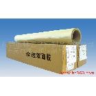 供應(yīng)全透雙面膠