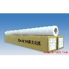 供應(yīng)OEM service supplied彩噴紙