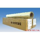 供應OEMOEM透明雙面膠