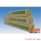 供應(yīng)強(qiáng)溶劑瓷白燈片