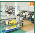 上海批量各種齊全戶內(nèi)、外寫(xiě)真材質(zhì)寫(xiě)真畫(huà)面加工制作