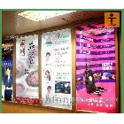 廣告制作噴繪，燈布550，加強550，工廠價格，批量生產