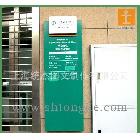 供應(yīng)UV打印萬(wàn)通板