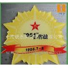 供應(yīng)UV打印雙噴布