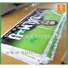 耐久，精度高，價(jià)格優(yōu)惠，戶外高光華纖布噴繪