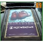 批量生產(chǎn)制作550燈布戶(hù)外寫(xiě)真工廠(chǎng)價(jià)格